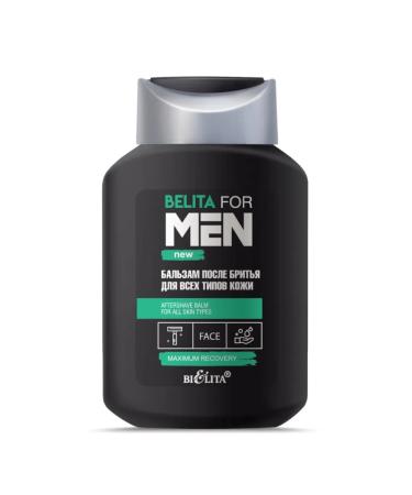 BELITA Balm after shaving for all skin tins