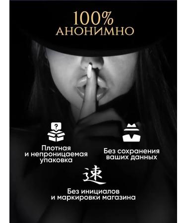 Exciting tablets for potency the power of the emperor - Buy Online on GoSupps.com