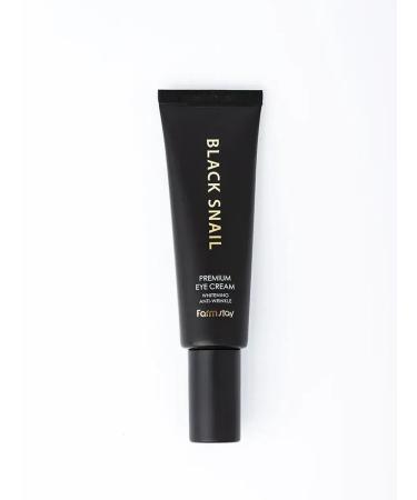 BahZara Cream with snail mucin and niacinamide for the eyes - Buy Online on GoSupps.com