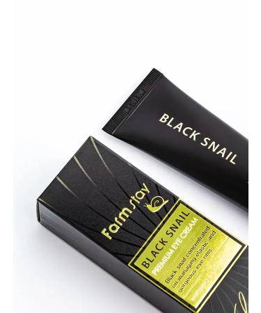 BahZara Cream with snail mucin and niacinamide for the eyes - Buy Online on GoSupps.com
