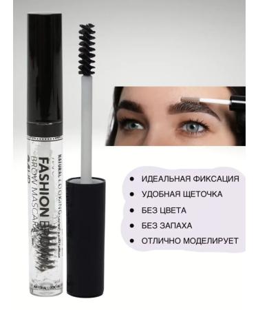 BahZara Eyebrow fixation gel 12 hours transparent - Buy Online on GoSupps.com