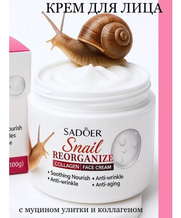 VerPolShop Face cream with snail mucin and collagen