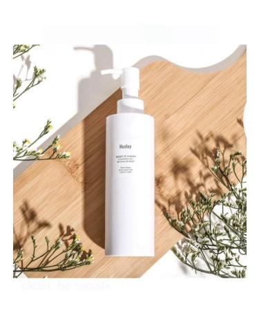 HUXLEY Washing gel "Deep Clean Deep Moist" - Buy Online on GoSupps.com