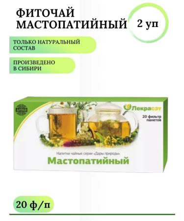 LekraSet Tea drink phytochi mastopathic f P 1.5 g No. 20 2 units