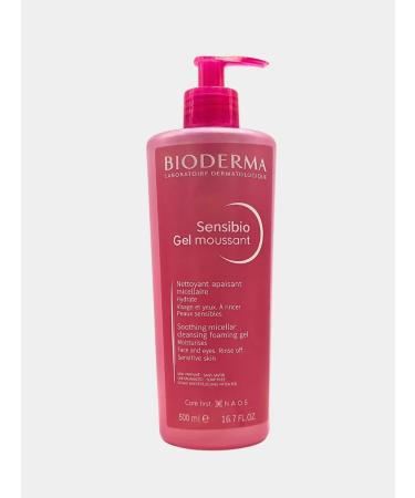 makeup remover Sensibio Gel a cleansing gel that moisturizes and soothes fights acne and redness 200 ml - Buy Online on GoSupps.com