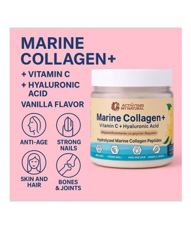 California Gold Nutrition Collagen for joints and ligaments - Buy Online on GoSupps.com