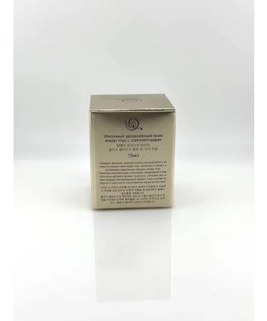 AEA94 Cream-gel for the skin around the eye is moisture moisturizing - Buy Online on GoSupps.com