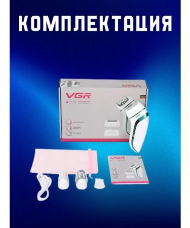 VGR Epilator V-713 - Buy Online on GoSupps.com