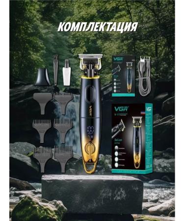 VGR Effective haircut with a display High quality - Buy Online on GoSupps.com