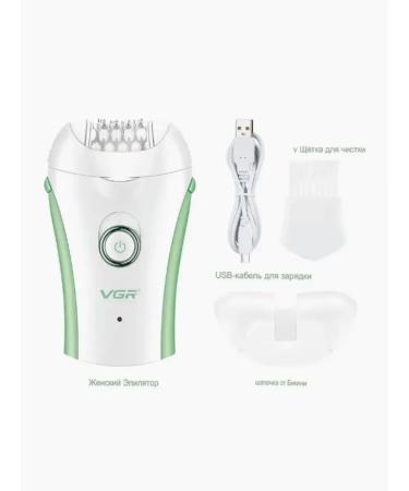 VGR Two -speed epalator - Buy Online on GoSupps.com
