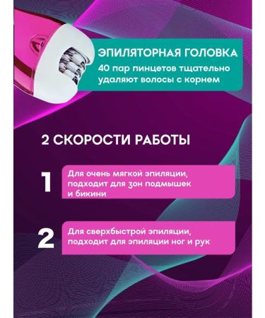 Kemei Epiprator for perfect smoothness - Buy Online on GoSupps.com