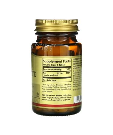 SOLGAR Picoline zinc 100 tablets - Buy Online on GoSupps.com