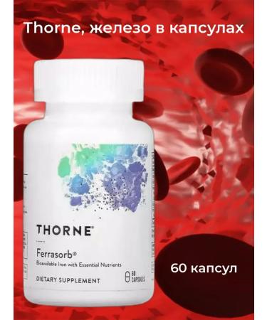 Thorne Research Ferrasorb iron with cofactors 60 capsules