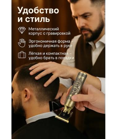 BKB90 Professional hair cutting machine - Buy Online on GoSupps.com