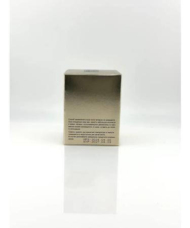 AEA94 Cream-gel for skin around the eyes with gold peptides - Buy Online on GoSupps.com