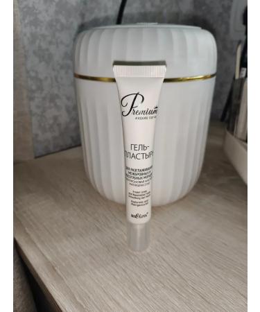 BIELITA Gel planes for smoothing interbranial wrinkles