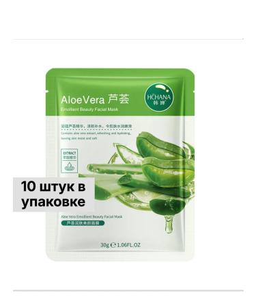 Hchana Moisturizing Mask Fabric mask with aloe 10 pieces