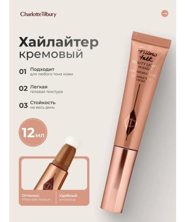 SHEGLAM Sculptor bronzer for face and cream blush - Buy Online on GoSupps.com