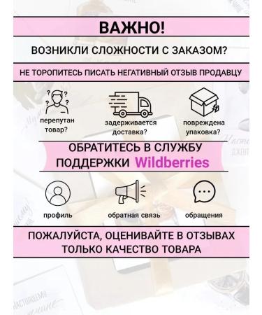 TaTiMi Handmade soap Horse 2026 5pcs - Buy Online on GoSupps.com