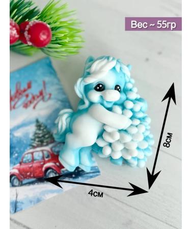 TaTiMi Handmade soap Horse 2026 5pcs - Buy Online on GoSupps.com