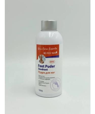 Health KhadSafi DEDODORANT POPRA for the legs 100 g antibacterial protection from - Buy Online on GoSupps.com