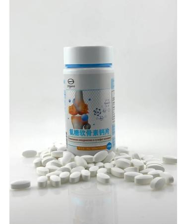 ice store Glucosamine chondroitin tablets for joints and bones - Buy Online on GoSupps.com