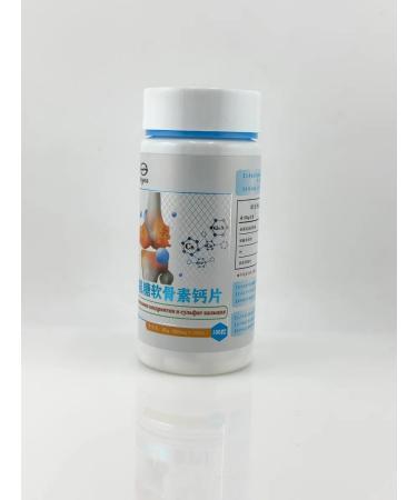 ice store Glucosamine chondroitin tablets for joints and bones - Buy Online on GoSupps.com