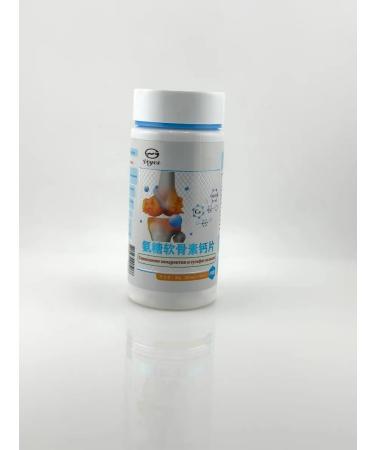 ice store Glucosamine chondroitin tablets for joints and bones - Buy Online on GoSupps.com