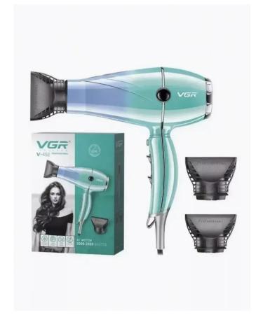 Powerful hairdryer