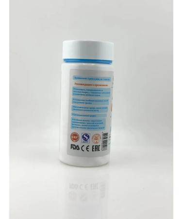bean Glucosamine chondroitin complex for joints - Buy Online on GoSupps.com