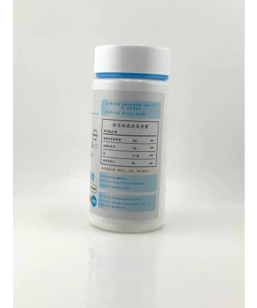 bean Glucosamine chondroitin complex for joints - Buy Online on GoSupps.com