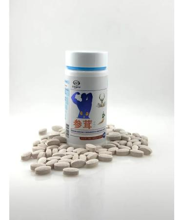 bean Man's health tablets - Buy Online on GoSupps.com