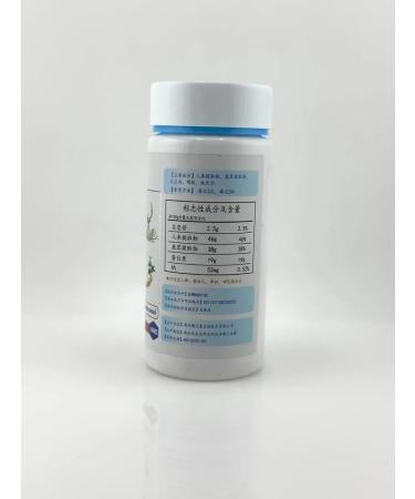 bean Man's health tablets - Buy Online on GoSupps.com