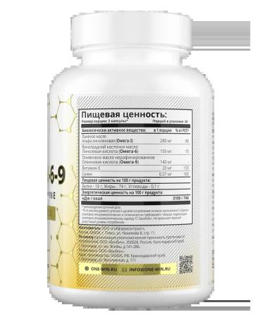 1win dime 3-6-9 + selenium and vitamin E Omega 3-6-9 + selenium ... - Buy Online on GoSupps.com