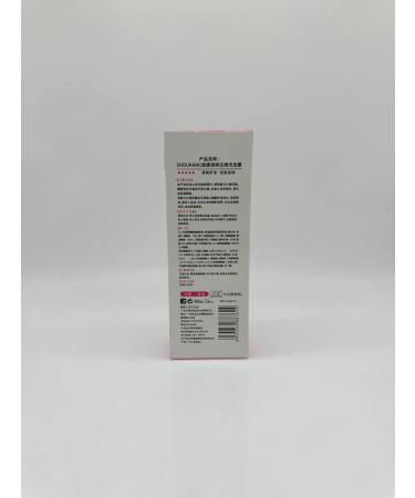 Tenvia Shampoo against dandruff and itching of the head - Buy Online on GoSupps.com