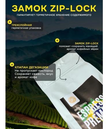 Noble Grain Arabica coffee 100% premium 1 kg - Buy Online on GoSupps.com