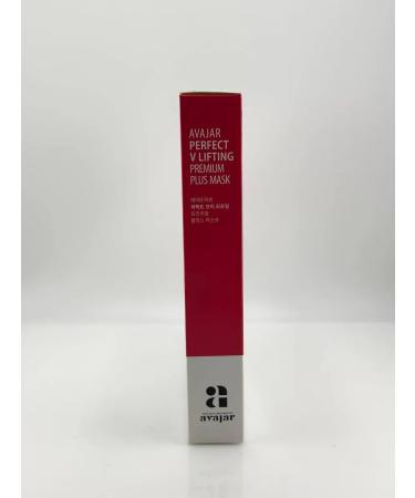 Mikos V-lifting mask for a chin with collagen - Buy Online on GoSupps.com