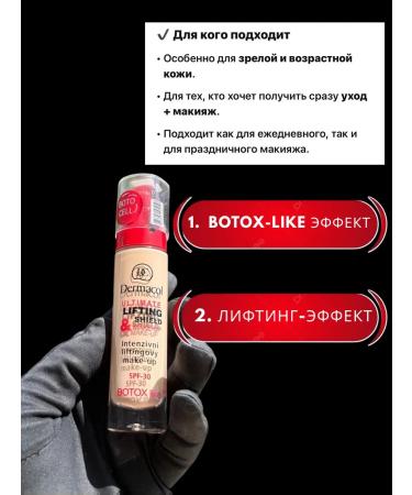 Tonal cream from Dermacol 30 ml with SPF 30 Acne tone 1 - Buy Online on GoSupps.com