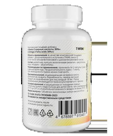 1win Super Omega-3 XS Superga-3 XS capsules weighing 670 mg ... - Buy Online on GoSupps.com