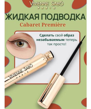 VIVIENNE SABO Eye eyeliner liquid Cabaret Premiere Liner black