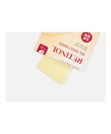 GOODAL A set of fabric masks for elastic face skin Black Carrot VI - Buy Online on GoSupps.com