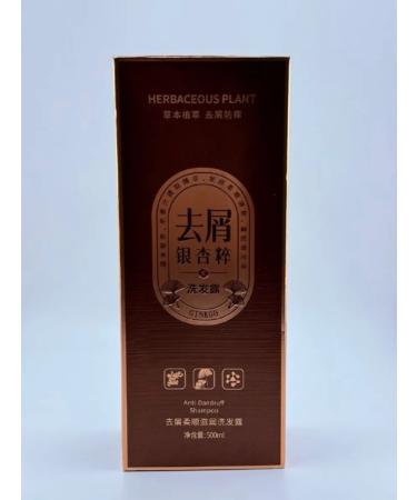 MIR77 Shampoo against dandruff - Buy Online on GoSupps.com