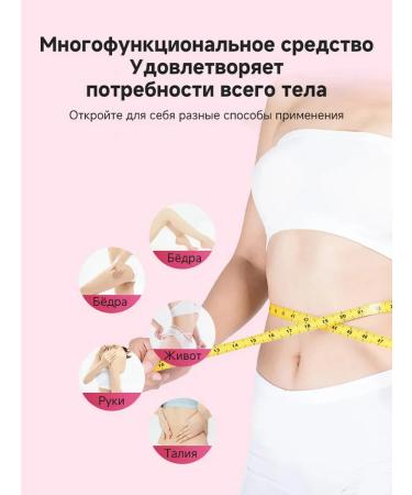 LYDIMOON Fast weight loss cream 80g - Buy Online on GoSupps.com