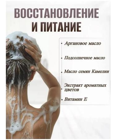 Greenleaf Perfumed hair shampoo smoothing 500 ml - Buy Online on GoSupps.com