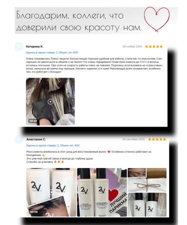 2V OPULENT PRO PRO staining system with cold recovery - Buy Online on GoSupps.com