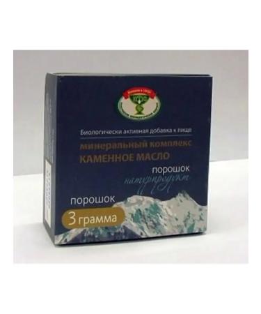 NaturProdukt Stone oil powder 4 packages of 3 grams - Buy Online on GoSupps.com