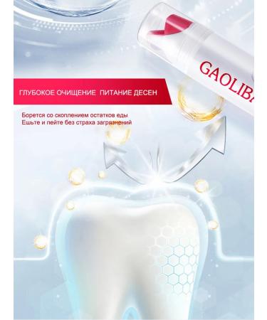 LYDIMOON Toothpaste whitening from plaque and stone set 2 pcs - Buy Online on GoSupps.com