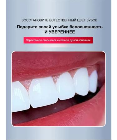 LYDIMOON Toothpaste whitening from plaque and stone set 2 pcs - Buy Online on GoSupps.com