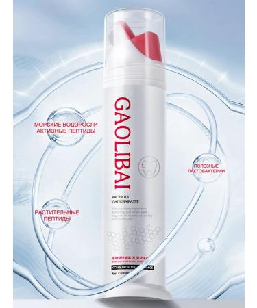 LYDIMOON Toothpaste whitening from plaque and stone set 2 pcs - Buy Online on GoSupps.com