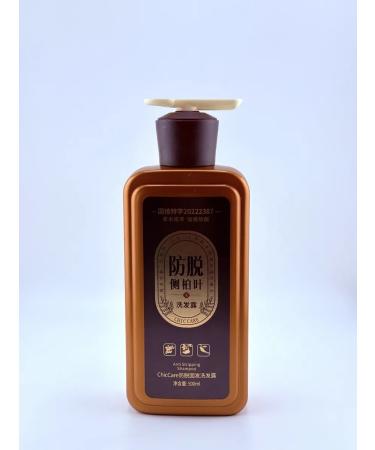 MIR77 Shampoo against falling out - Buy Online on GoSupps.com